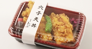 1/16(月)～2/5(日)　東京駅「グランスタ」に 「神田明神下みやび」が出店！
