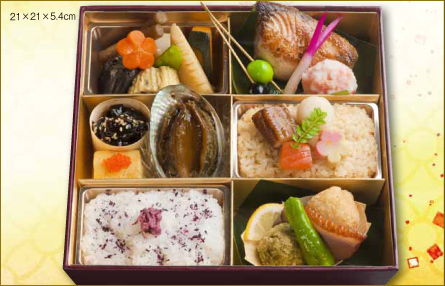 あわびと鰤の会席膳
