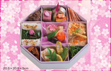 桜八角御膳