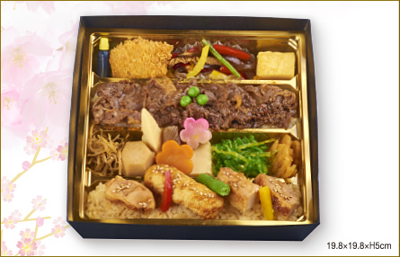 肉浪漫
